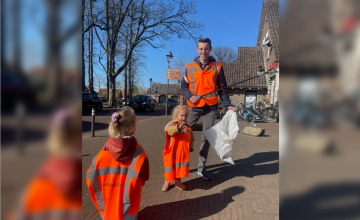 Almen Schoon Aktie