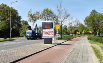 Nieuwe welkomstborden Zutphen: Lelijke reclamezuil of hippe verwelkoming?